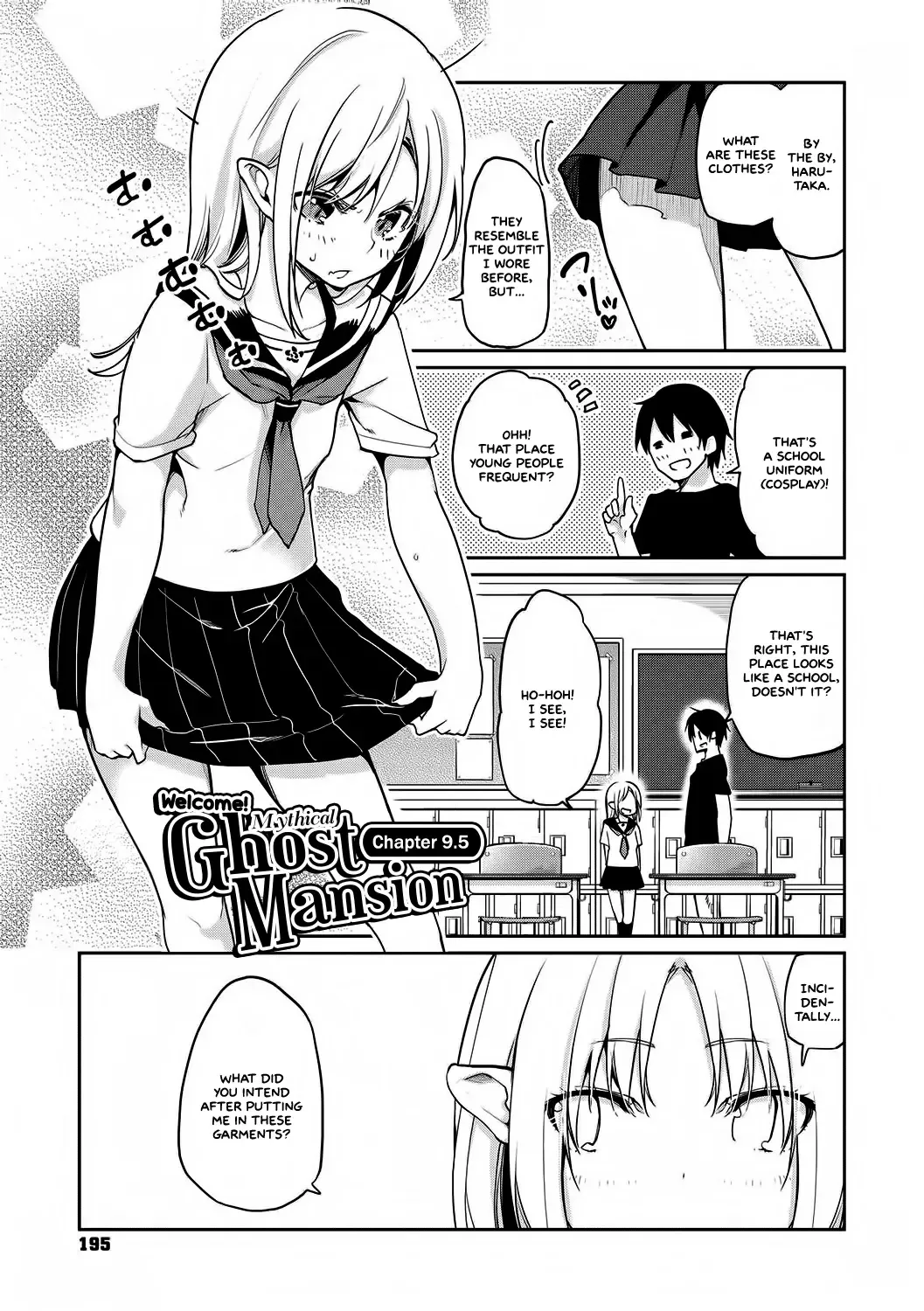 [Azuma Sawayoshi] Ayakashi-kan e Youkoso! Ch. 1-6, 9-12 Fhentai - Page 149