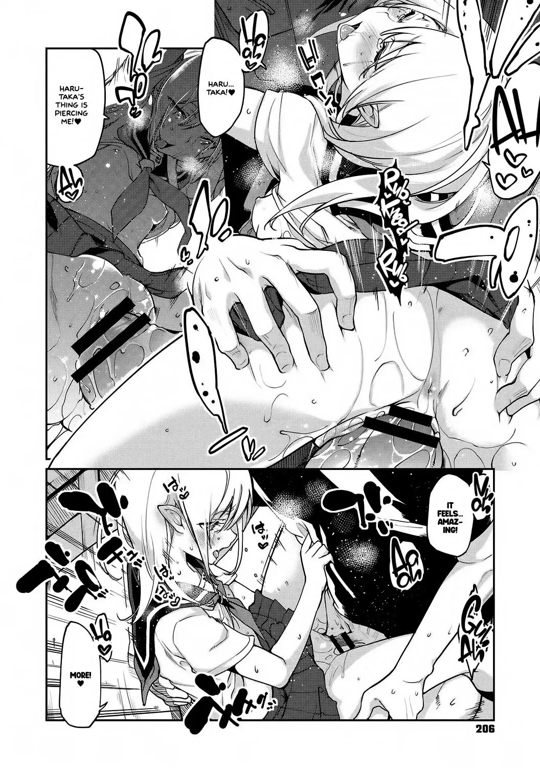 [Azuma Sawayoshi] Ayakashi-kan e Youkoso! Ch. 1-6, 9-12 Fhentai - Page 160