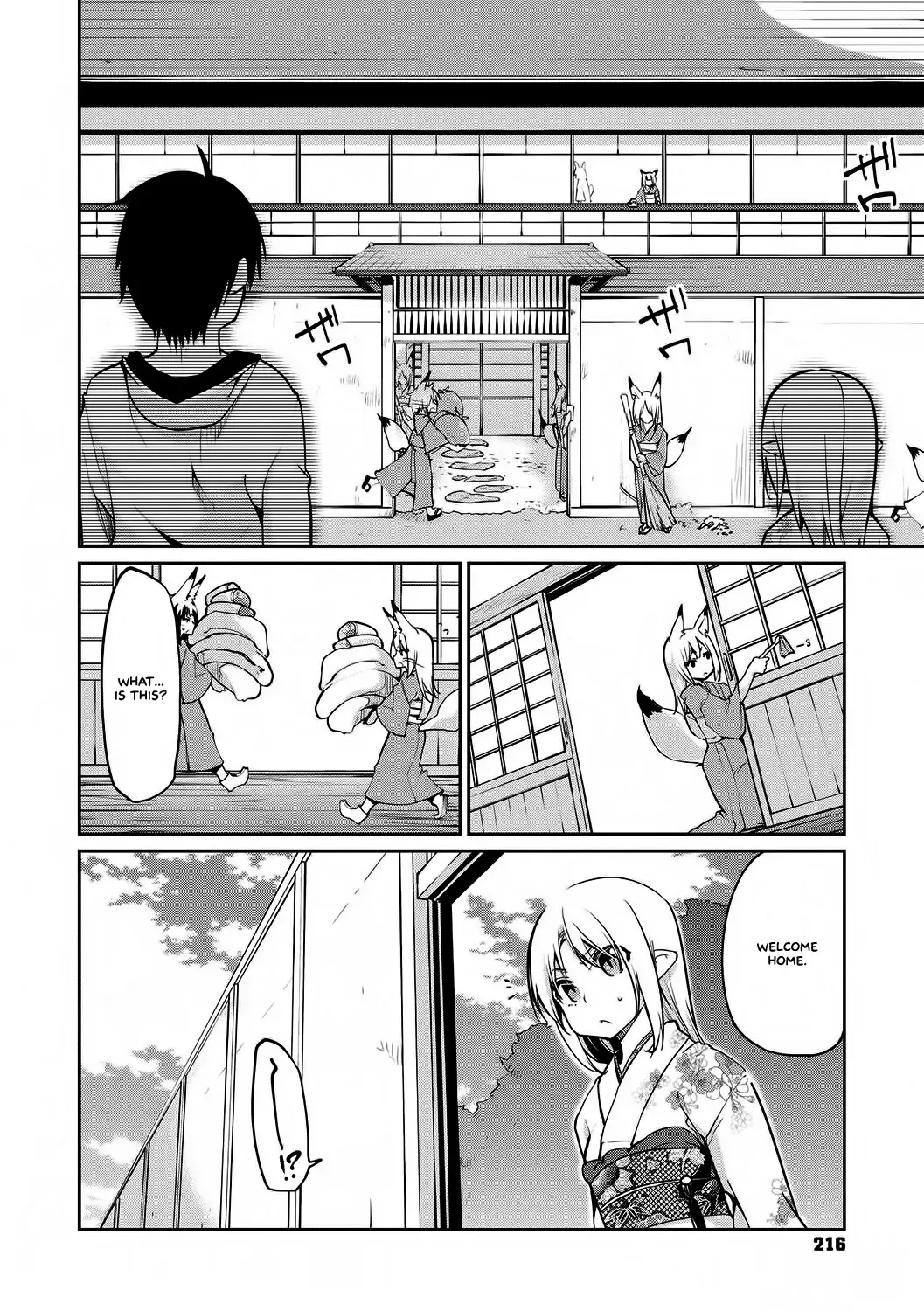 [Azuma Sawayoshi] Ayakashi-kan e Youkoso! Ch. 1-6, 9-12 Fhentai - Page 170