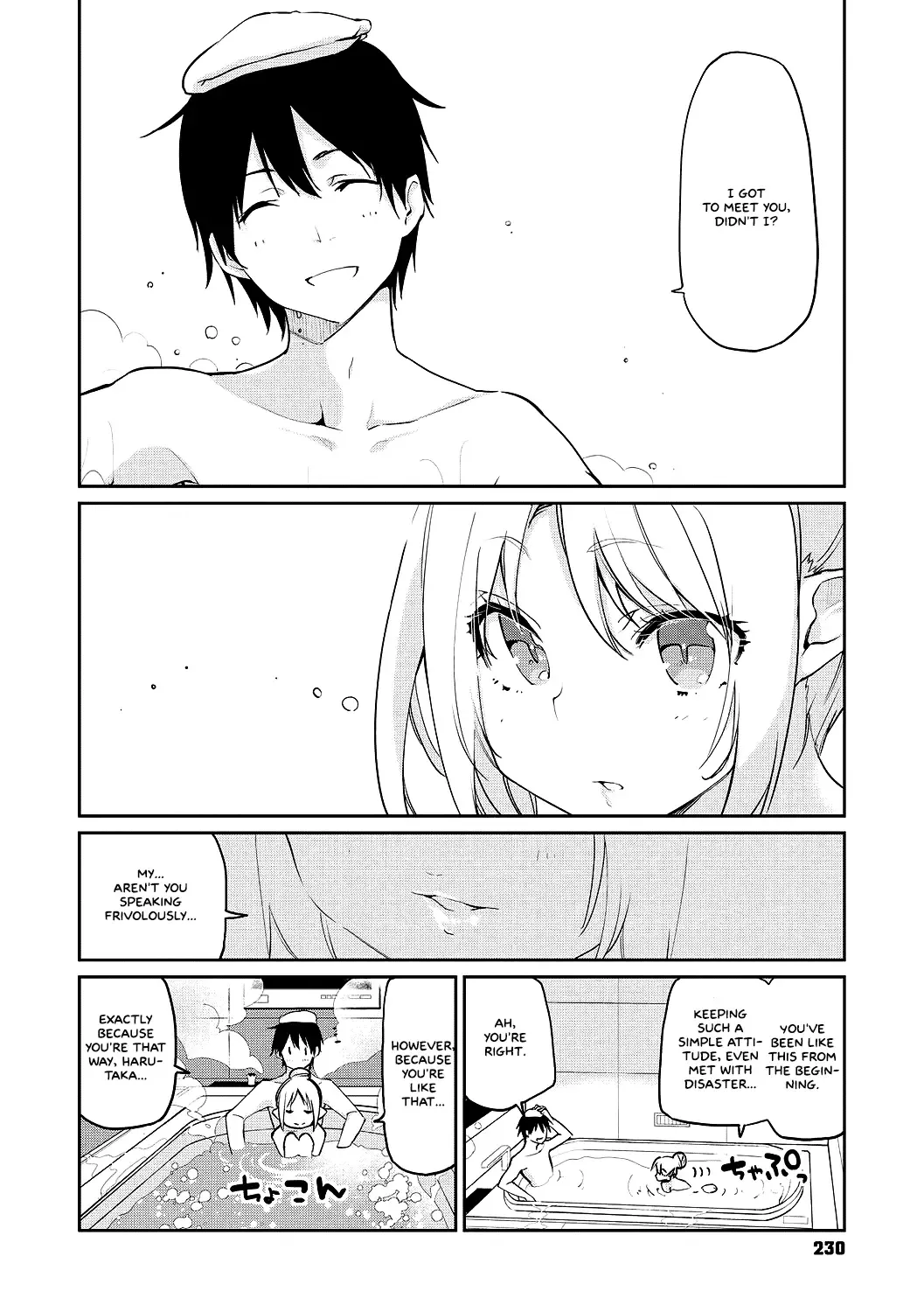 [Azuma Sawayoshi] Ayakashi-kan e Youkoso! Ch. 1-6, 9-12 Fhentai - Page 182