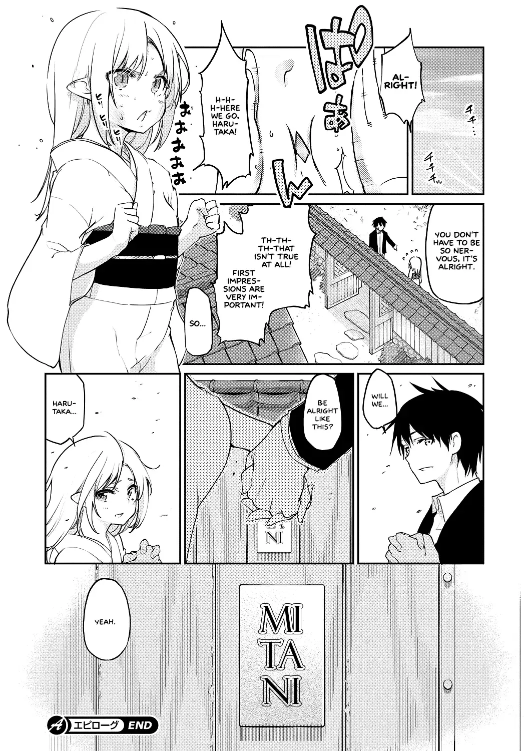 [Azuma Sawayoshi] Ayakashi-kan e Youkoso! Ch. 1-6, 9-12 Fhentai - Page 184