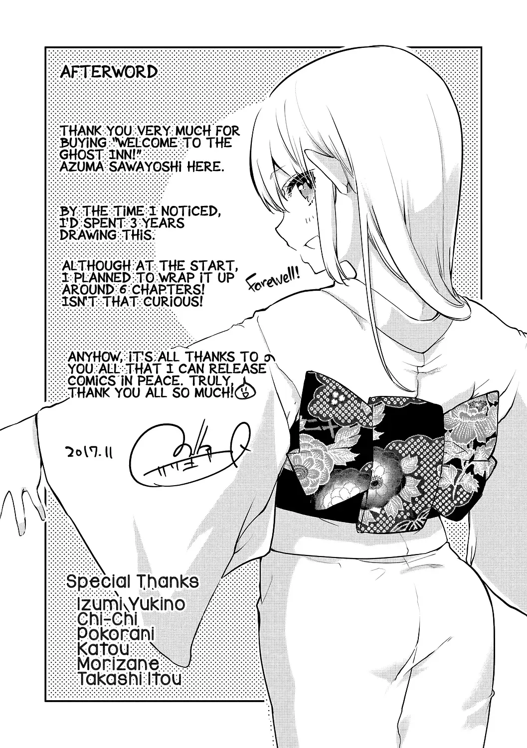 [Azuma Sawayoshi] Ayakashi-kan e Youkoso! Ch. 1-6, 9-12 Fhentai - Page 185