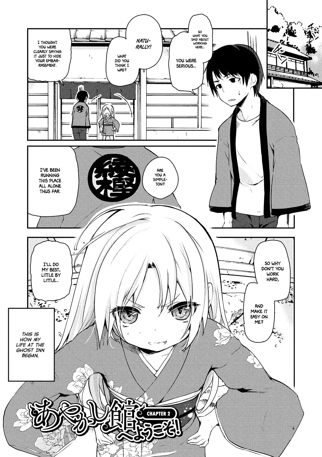[Azuma Sawayoshi] Ayakashi-kan e Youkoso! Ch. 1-6, 9-12 Fhentai - Page 21