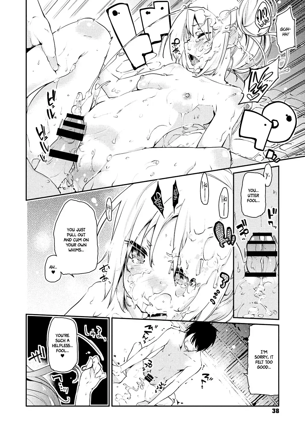 [Azuma Sawayoshi] Ayakashi-kan e Youkoso! Ch. 1-6, 9-12 Fhentai - Page 36