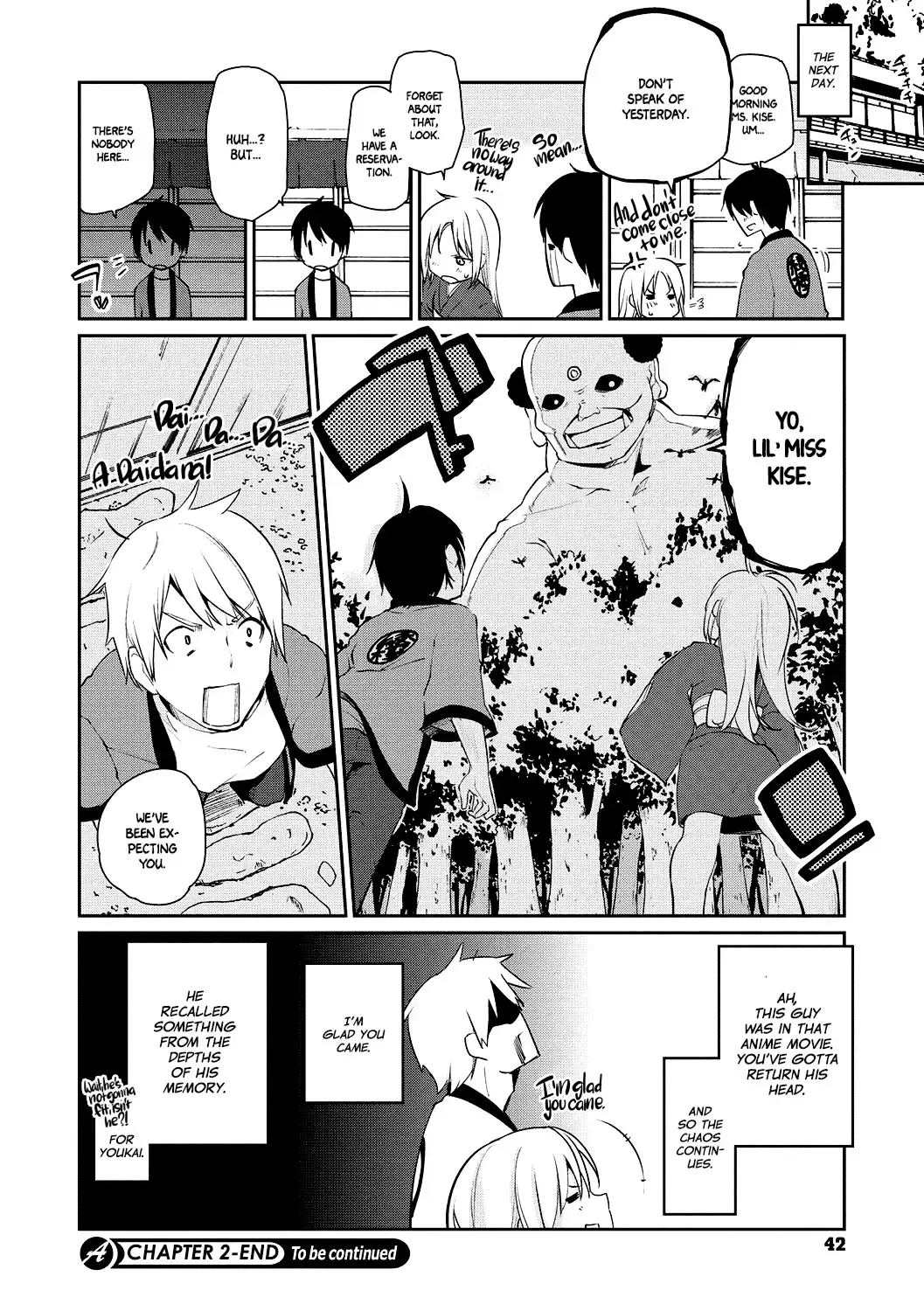 [Azuma Sawayoshi] Ayakashi-kan e Youkoso! Ch. 1-6, 9-12 Fhentai - Page 40