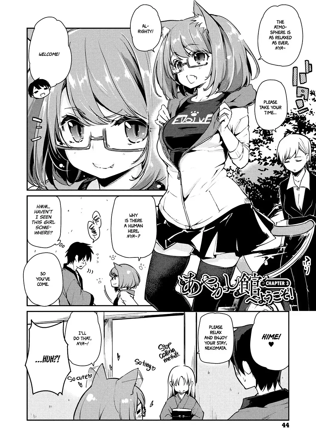 [Azuma Sawayoshi] Ayakashi-kan e Youkoso! Ch. 1-6, 9-12 Fhentai - Page 42