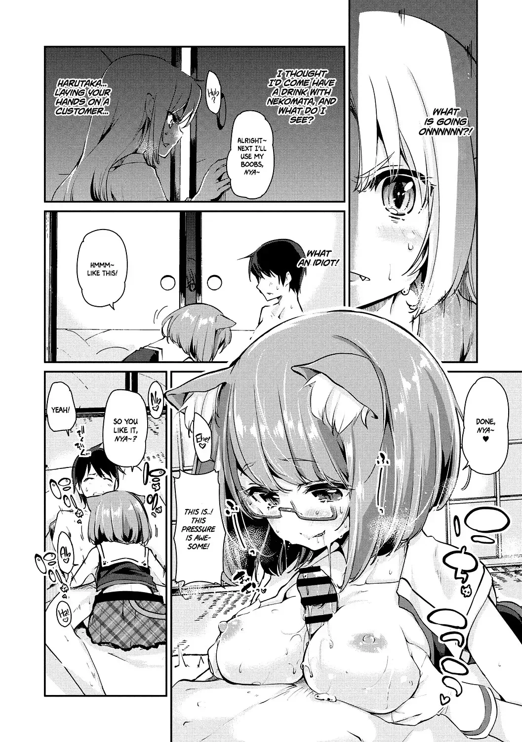 [Azuma Sawayoshi] Ayakashi-kan e Youkoso! Ch. 1-6, 9-12 Fhentai - Page 52