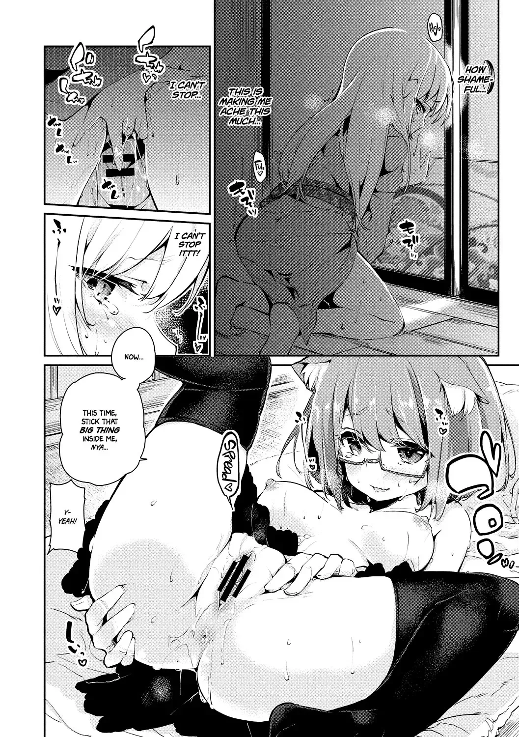[Azuma Sawayoshi] Ayakashi-kan e Youkoso! Ch. 1-6, 9-12 Fhentai - Page 54