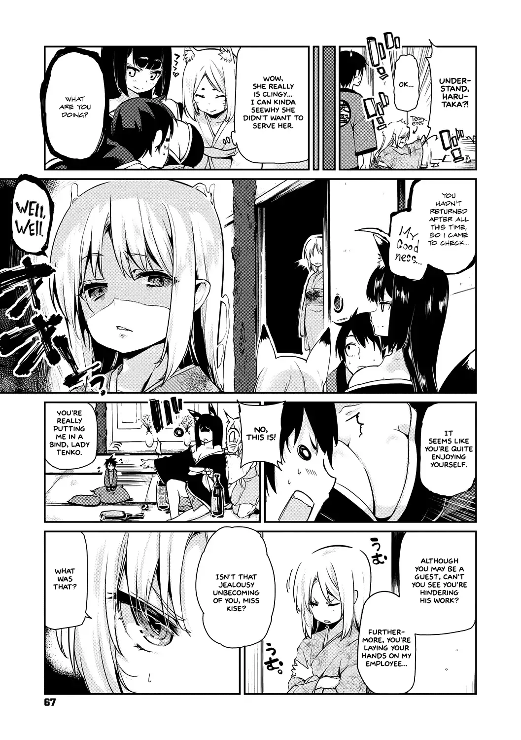 [Azuma Sawayoshi] Ayakashi-kan e Youkoso! Ch. 1-6, 9-12 Fhentai - Page 65