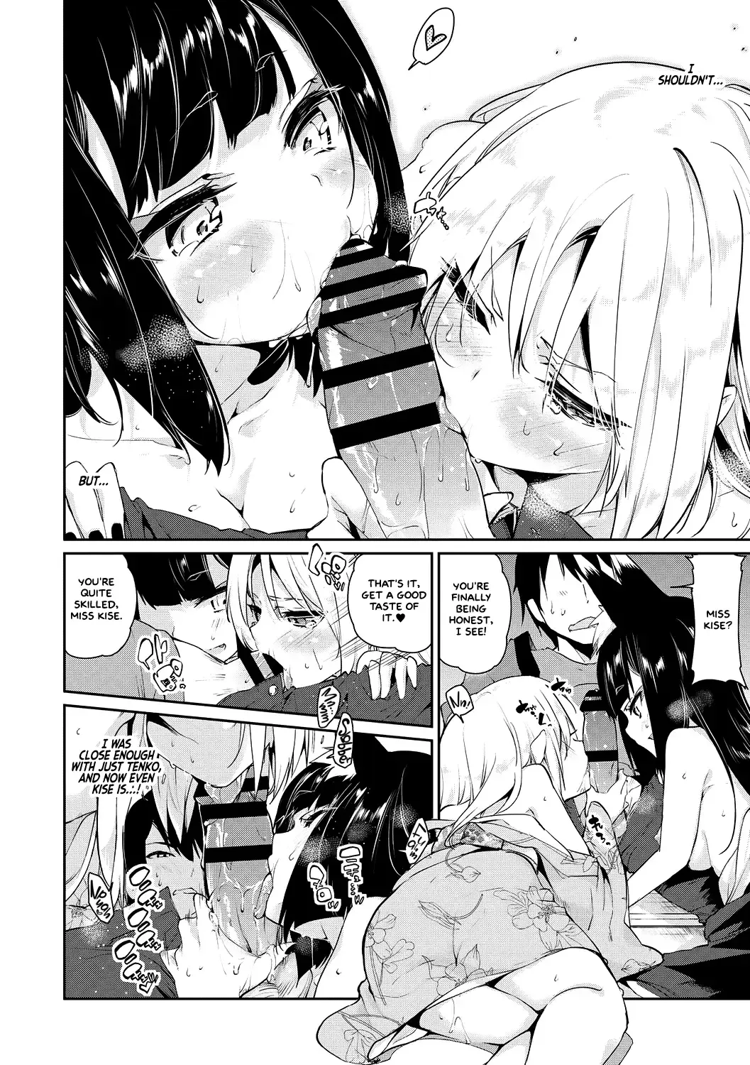 [Azuma Sawayoshi] Ayakashi-kan e Youkoso! Ch. 1-6, 9-12 Fhentai - Page 74