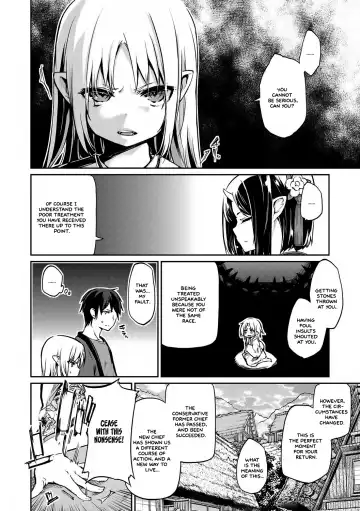 [Azuma Sawayoshi] Ayakashi-kan e Youkoso! Ch. 1-6, 9-12 Fhentai - Page 108