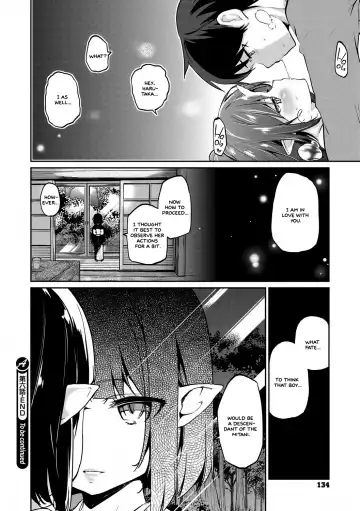 [Azuma Sawayoshi] Ayakashi-kan e Youkoso! Ch. 1-6, 9-12 Fhentai - Page 132