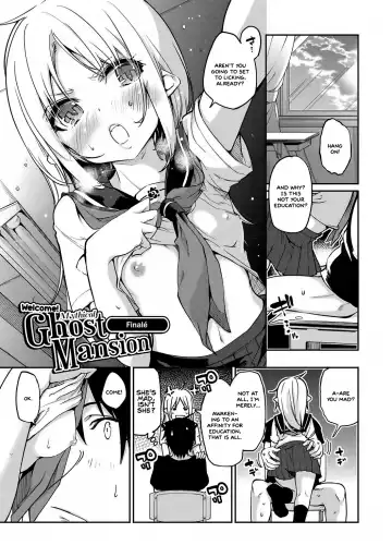 [Azuma Sawayoshi] Ayakashi-kan e Youkoso! Ch. 1-6, 9-12 Fhentai - Page 151