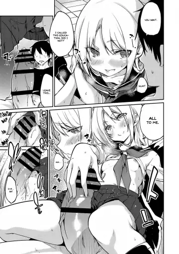 [Azuma Sawayoshi] Ayakashi-kan e Youkoso! Ch. 1-6, 9-12 Fhentai - Page 153