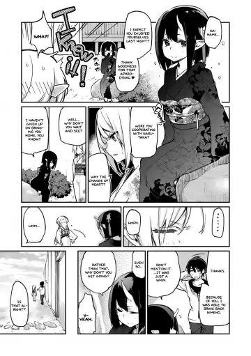 [Azuma Sawayoshi] Ayakashi-kan e Youkoso! Ch. 1-6, 9-12 Fhentai - Page 171