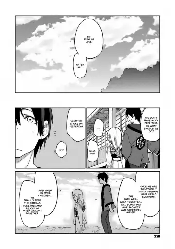 [Azuma Sawayoshi] Ayakashi-kan e Youkoso! Ch. 1-6, 9-12 Fhentai - Page 174