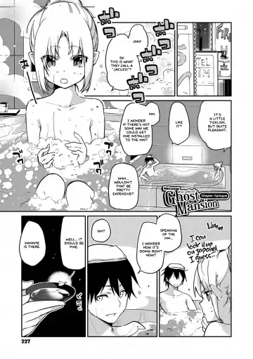 [Azuma Sawayoshi] Ayakashi-kan e Youkoso! Ch. 1-6, 9-12 Fhentai - Page 179
