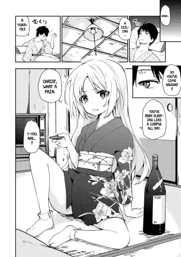 [Azuma Sawayoshi] Ayakashi-kan e Youkoso! Ch. 1-6, 9-12 Fhentai - Page 2