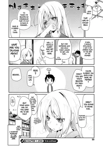 [Azuma Sawayoshi] Ayakashi-kan e Youkoso! Ch. 1-6, 9-12 Fhentai - Page 20