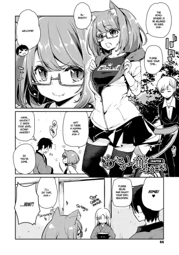 [Azuma Sawayoshi] Ayakashi-kan e Youkoso! Ch. 1-6, 9-12 Fhentai - Page 42
