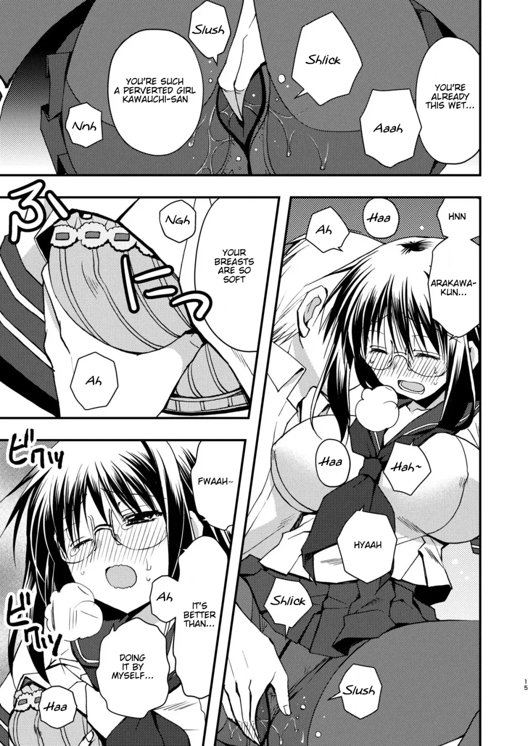 [Ryuga Syo] Toshoshitsu no Kanojo | Library Girlfriend Fhentai - Page 15