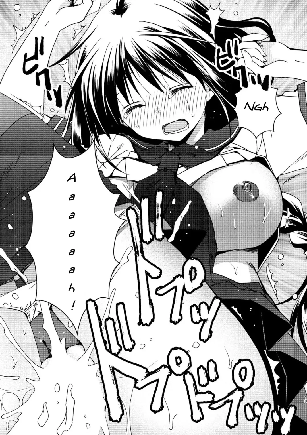 [Ryuga Syo] Toshoshitsu no Kanojo | Library Girlfriend Fhentai - Page 19