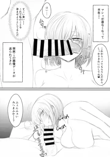 [Shounan No Tamasu] Twitter Matome hon ~ Futanari Seibun Oume ~ Fhentai - Page 48