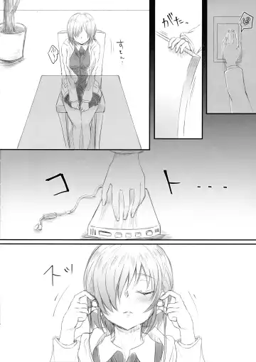 [Shounan No Tamasu] Twitter Matome hon ~ Futanari Seibun Oume ~ Fhentai - Page 74