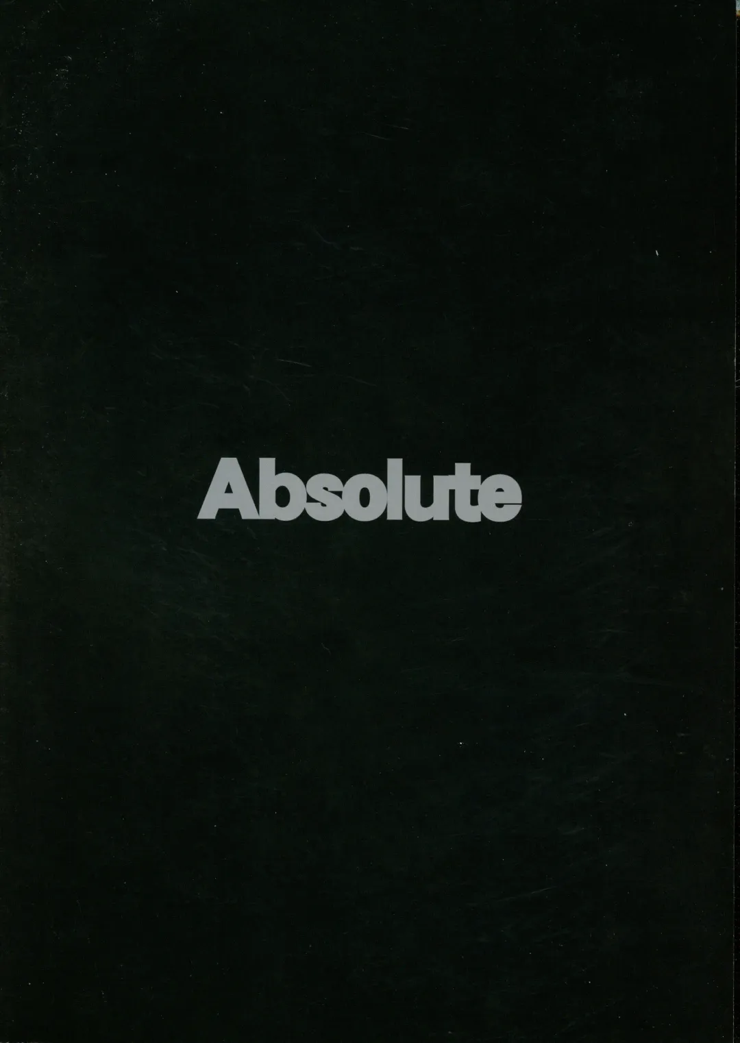 [Abu] Tenshoku Fhentai - Page 2