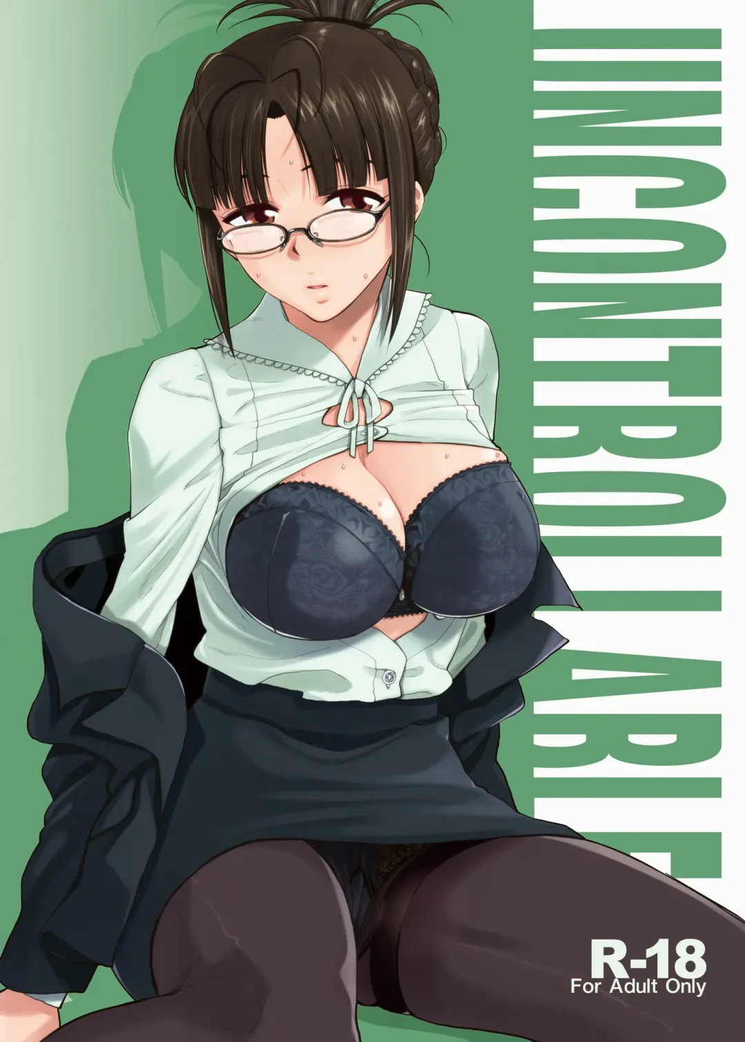 [Kirihara You] UNCONTROLLABLE | 全面失控 Fhentai - Page 2