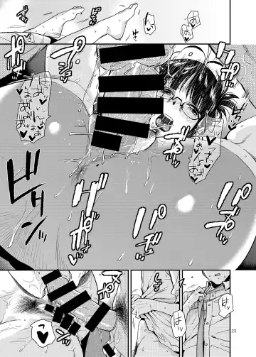 [Kirihara You] UNCONTROLLABLE | 全面失控 Fhentai - Page 25