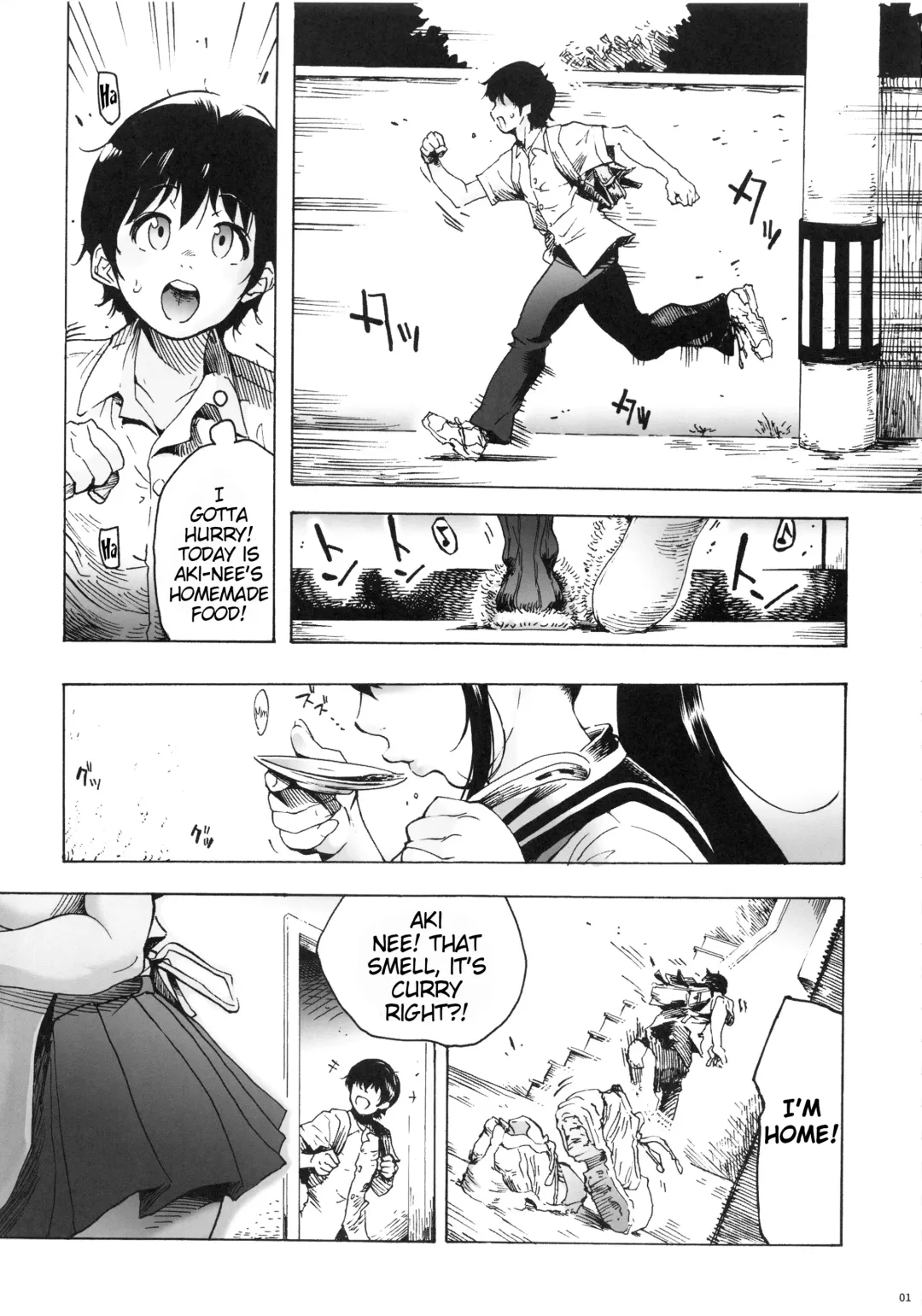 [Bonten] My Childhood friend is a JK Ponytailed Girl | With Aki-Nee 2 | AkiAss 3 | Trilogy Fhentai - Page 2