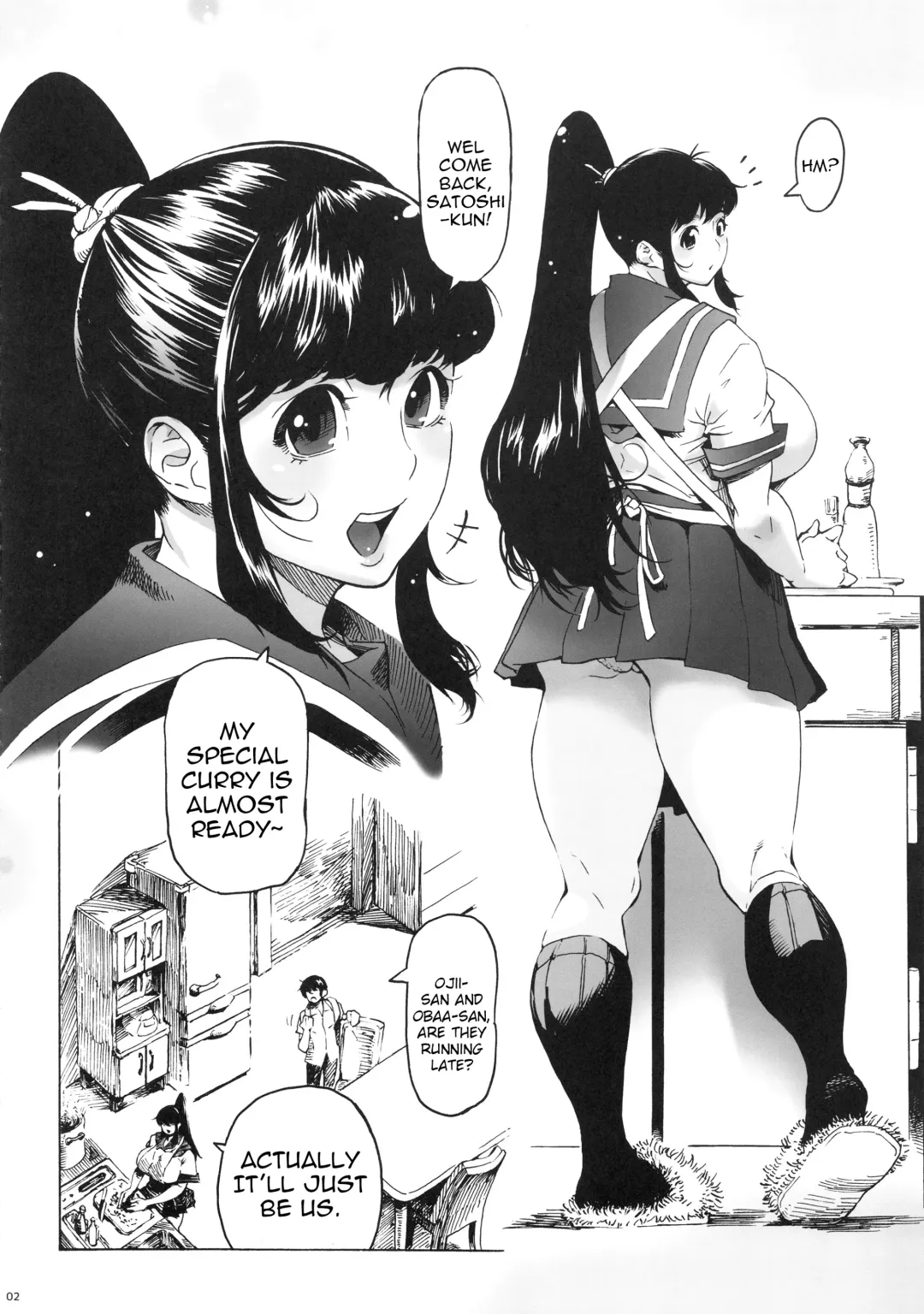 [Bonten] My Childhood friend is a JK Ponytailed Girl | With Aki-Nee 2 | AkiAss 3 | Trilogy Fhentai - Page 3