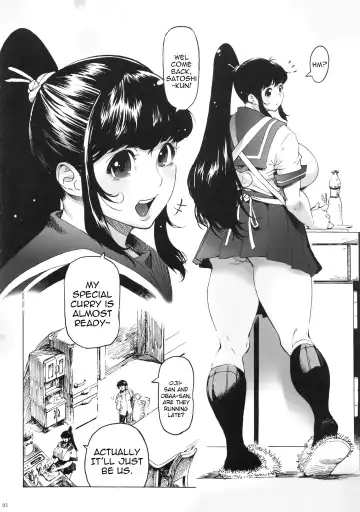 [Bonten] My Childhood friend is a JK Ponytailed Girl | With Aki-Nee 2 | AkiAss 3 | Trilogy Fhentai - Page 3