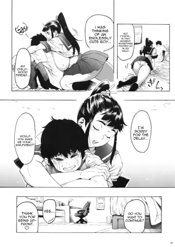 [Bonten] My Childhood friend is a JK Ponytailed Girl | With Aki-Nee 2 | AkiAss 3 | Trilogy Fhentai - Page 32