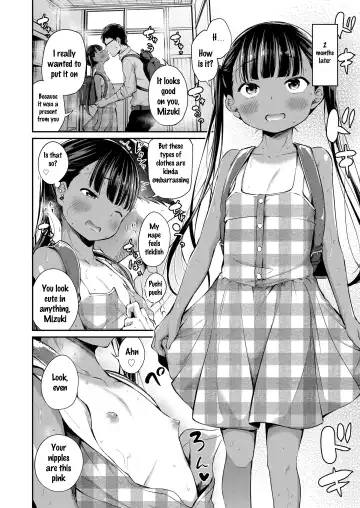 [Airandou] Futari no Kyoushitsu | Their Classroom Fhentai - Page 8