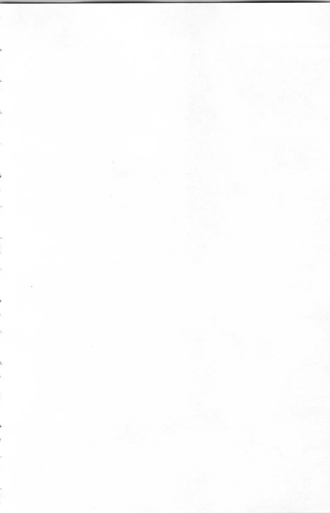 [Ninomiya Ginta] Zetsuai Koutei Vol. 2 Fhentai - Page 96