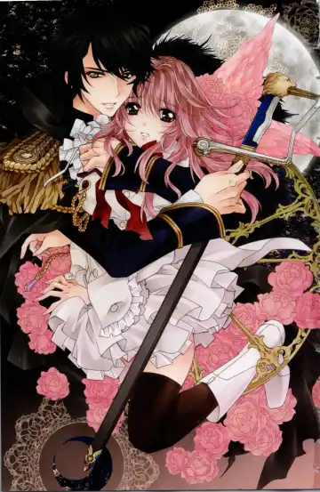 [Ninomiya Ginta] Zetsuai Koutei Vol. 2 Fhentai - Page 3