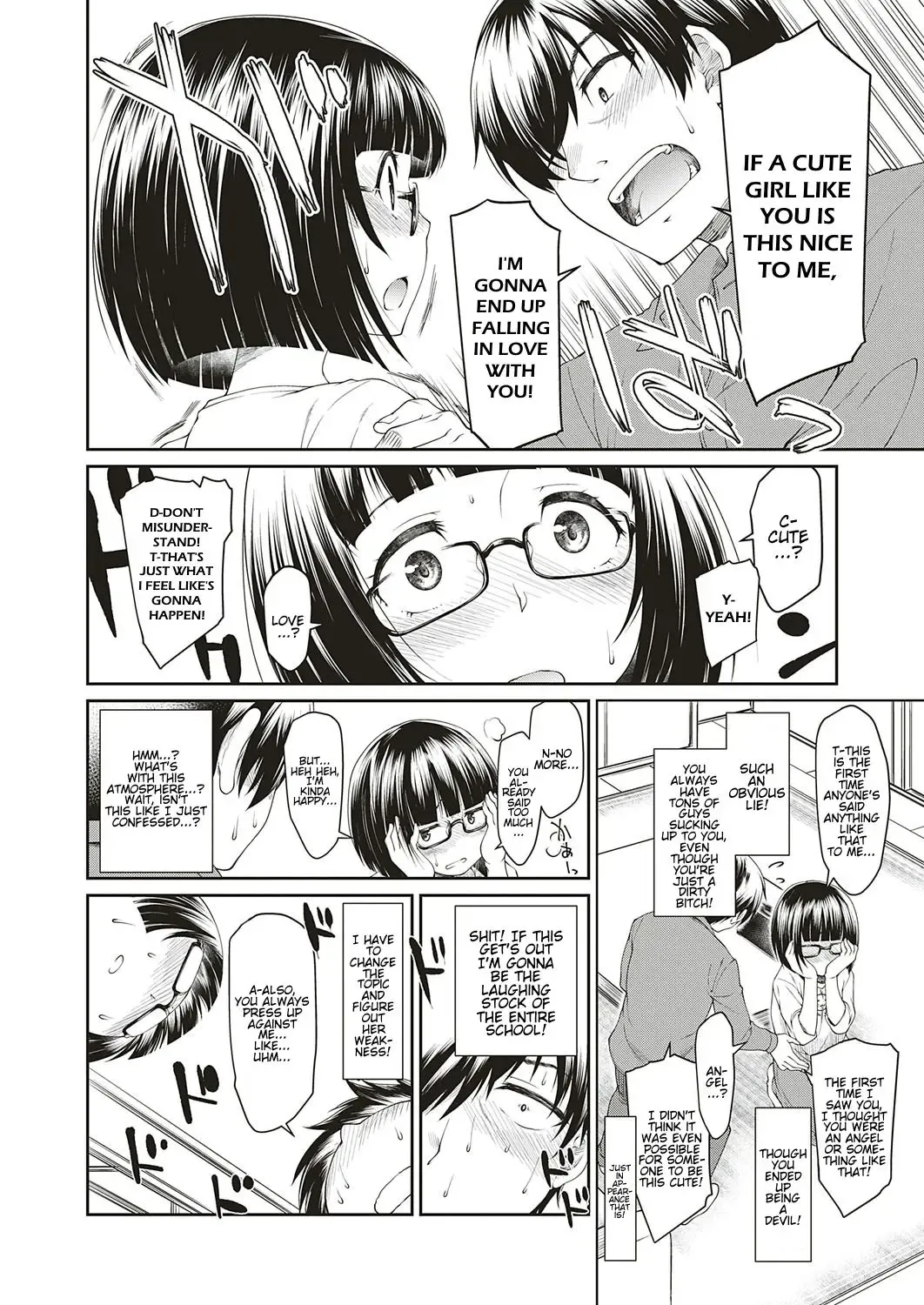 [Hisakawa Tinn] Otaku de Inkya no Ore ni Guigui Kuru Joshi ga Iru Ken Fhentai - Page 4