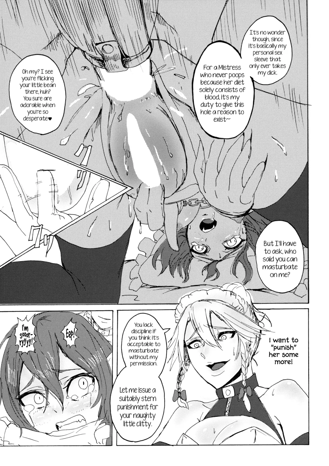 [Fabiyama] Sakuya! Hayaku Oshioki Shite Fhentai - Page 10