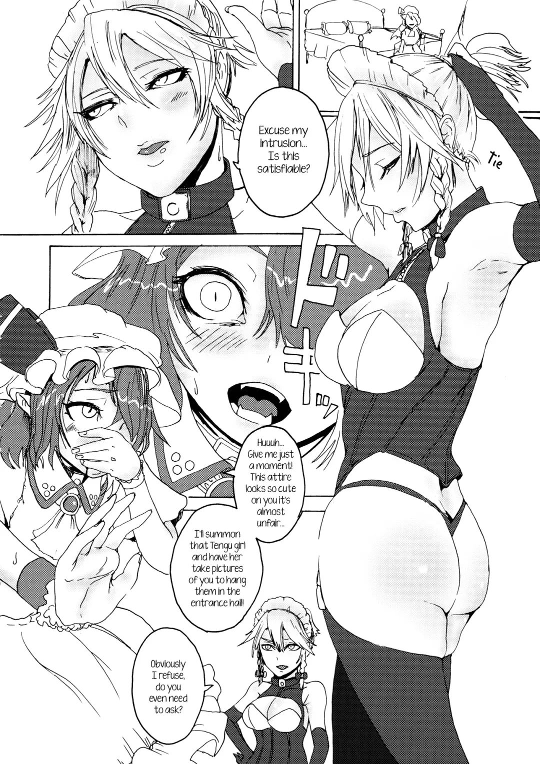 [Fabiyama] Sakuya! Hayaku Oshioki Shite Fhentai - Page 3