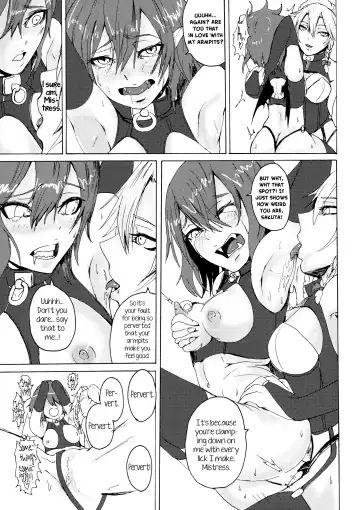 [Fabiyama] Sakuya! Hayaku Oshioki Shite Fhentai - Page 18