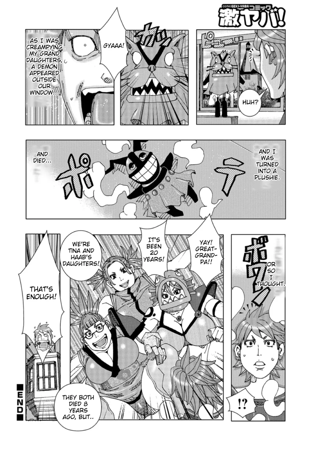 [Jeanne Dack] Mou ee wa. | That's Enough. Fhentai - Page 20