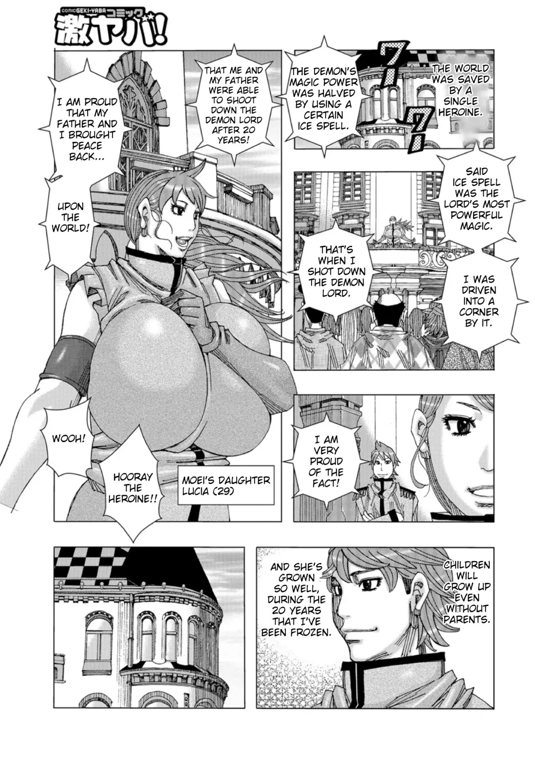 [Jeanne Dack] Mou ee wa. | That's Enough. Fhentai - Page 3