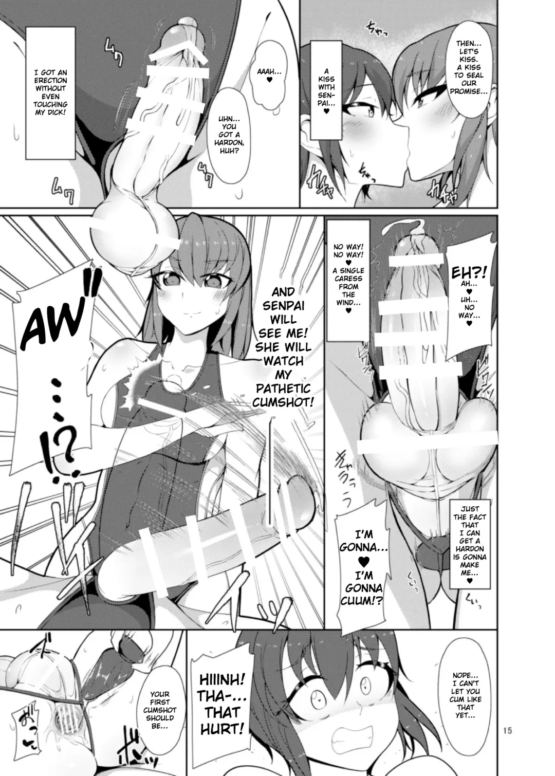 [Nmasse] Senpai, Kouhai. Fhentai - Page 15