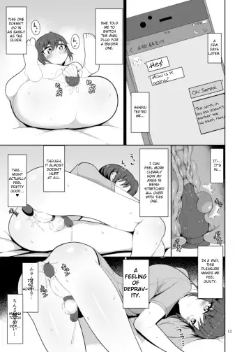[Nmasse] Senpai, Kouhai. Fhentai - Page 13