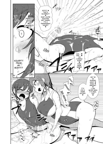 [Nmasse] Senpai, Kouhai. Fhentai - Page 19