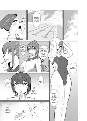 [Nmasse] Senpai, Kouhai. Fhentai - Page 3