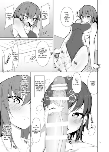 [Nmasse] Senpai, Kouhai. Fhentai - Page 7