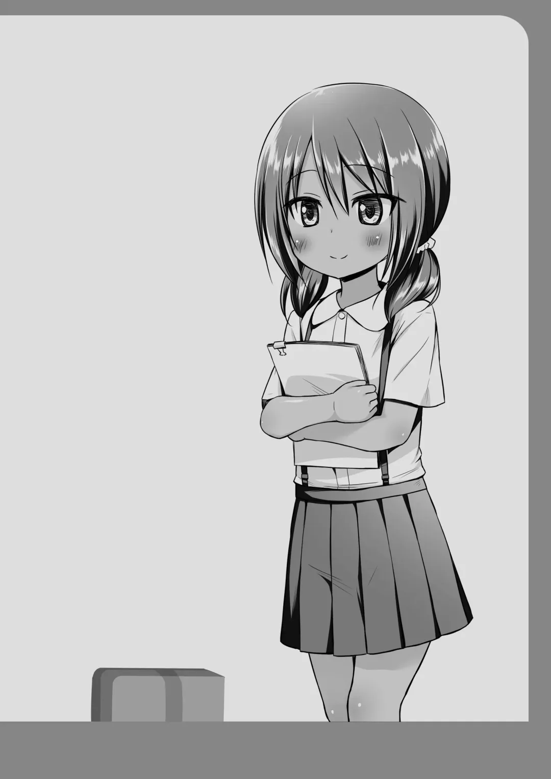 [Yukino Minato] Rakuen no Omochabako 5-jikanme Fhentai - Page 23